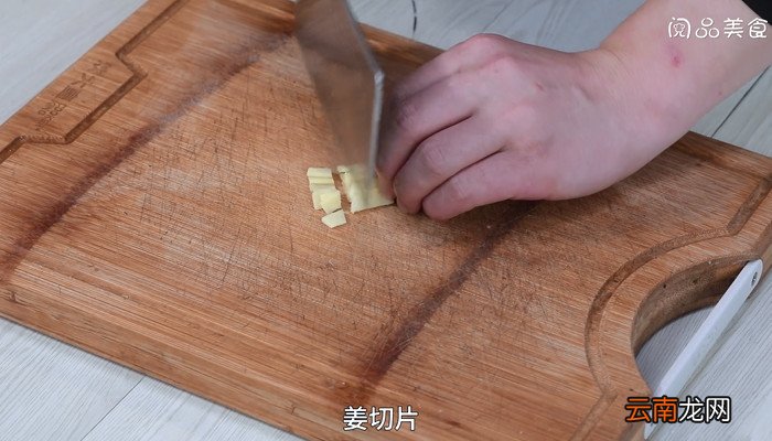 筒骨淮山汤怎么做 筒骨淮山汤的做法