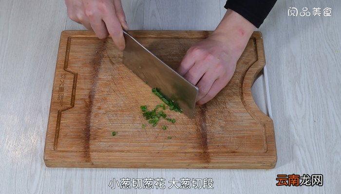 筒骨淮山汤怎么做 筒骨淮山汤的做法