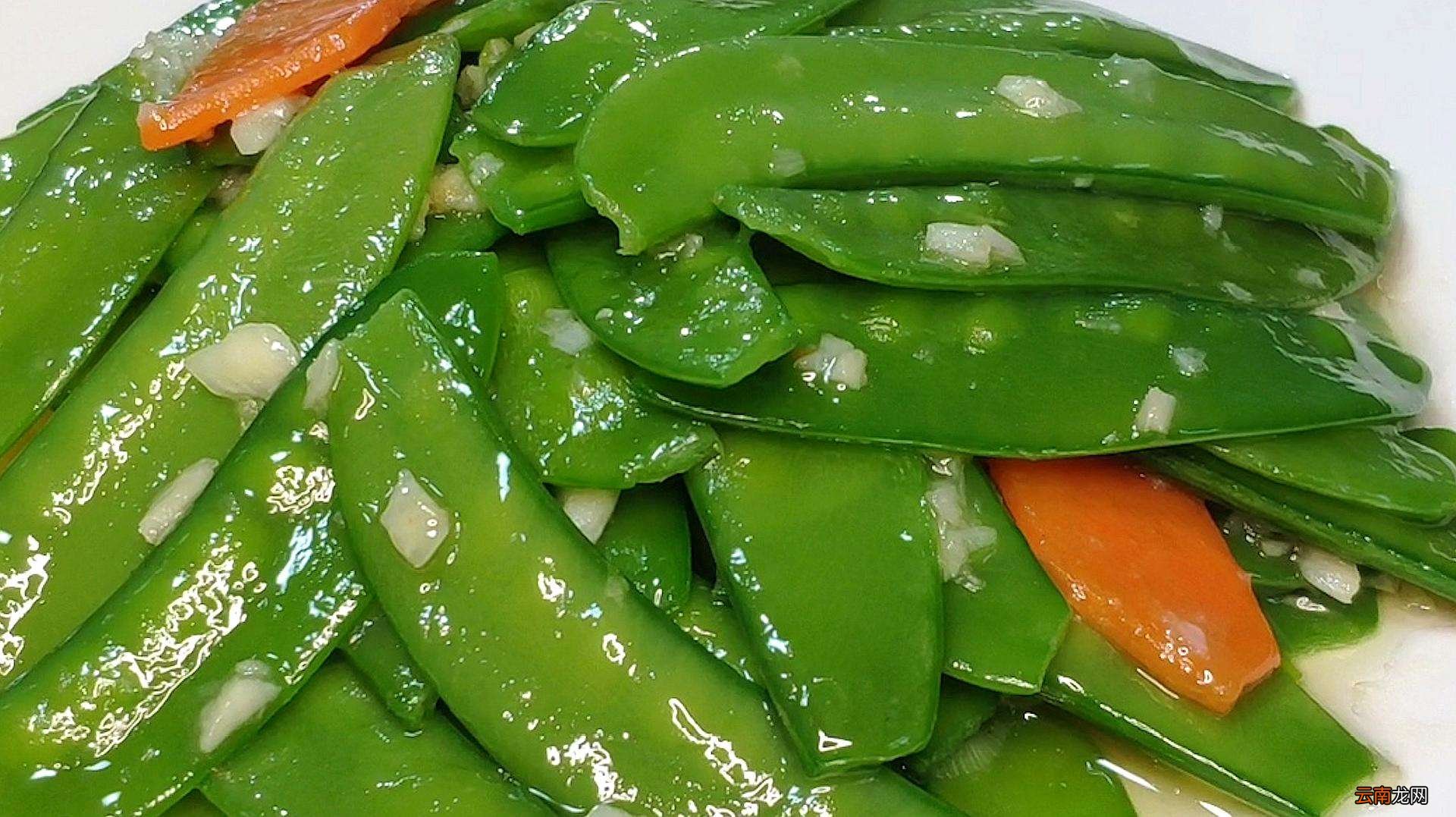 荷兰豆怎么炒好吃又简单