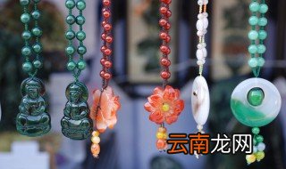 和田玉挂件放哪里招财 和田玉挂件放哪里招财最好