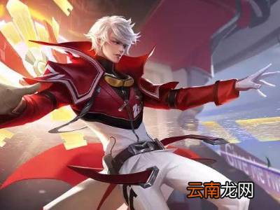 游戏名字简单干净