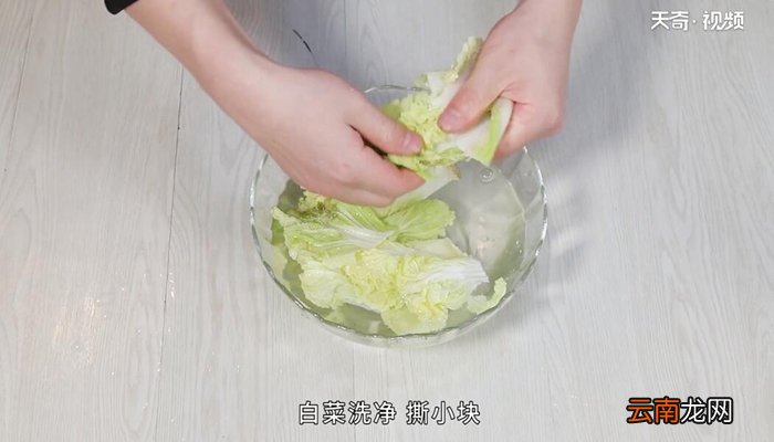 炒白菜的做法 炒白菜怎么做