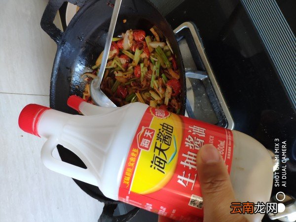 虾尾的家常做法简单