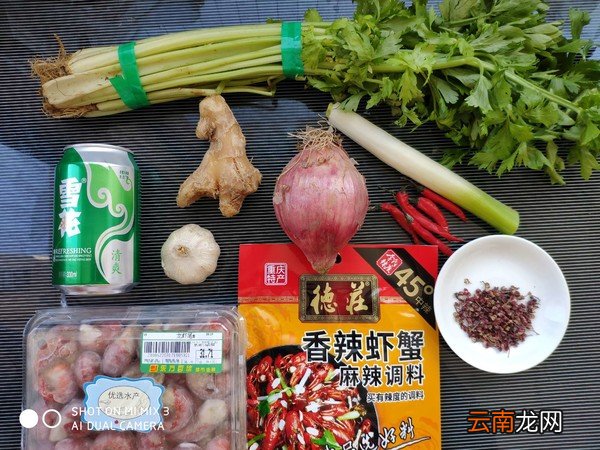 虾尾的家常做法简单
