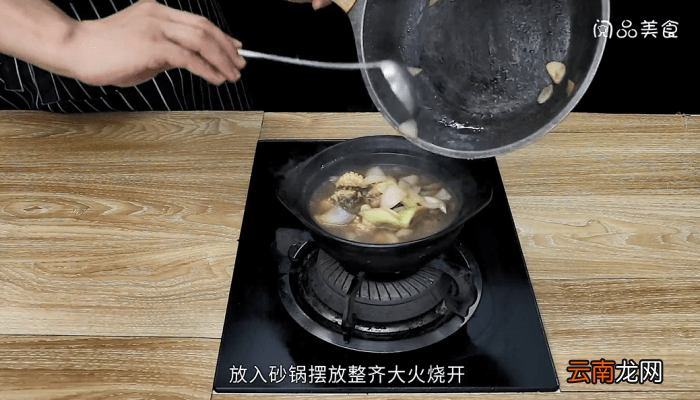 鲍鱼鸡翅煲 鲍鱼鸡翅煲怎么做好吃