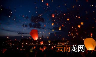 孔明灯写什么文案 关于明灯的文案