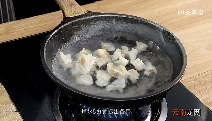 番茄炖牛筋的做法 番茄炖牛筋怎么做好吃