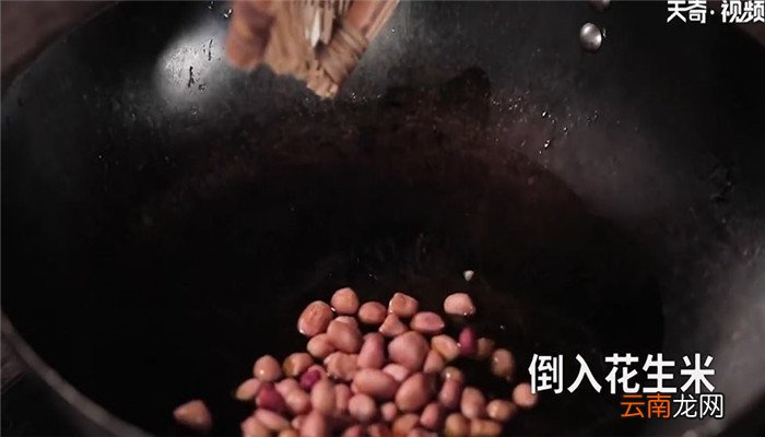 椒盐鸡脆骨怎么做 椒盐鸡脆骨的做法