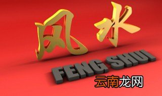 招财鼠挂件挂在哪里好 属鼠的佩戴什么挂件招财