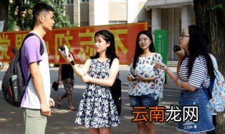 大一新生必备 大一新生需要准备好什么