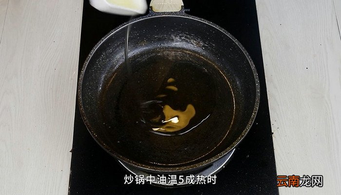 番茄茄丁打卤面的做法 番茄茄丁打卤面怎么做