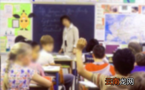 教师实习计划集锦十篇
