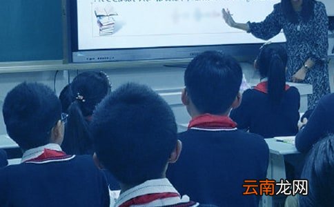 小学音乐教研的活动总结范文