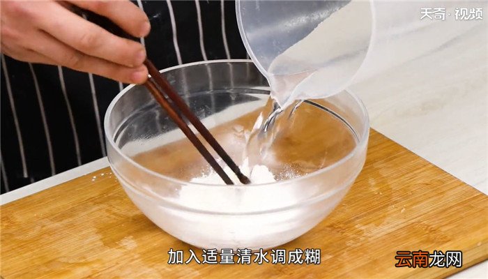 酥炸豆腐卷怎么做 酥炸豆腐卷的做法