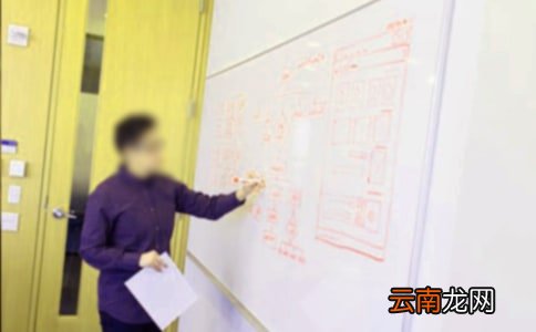 教师实习计划模板合集九篇