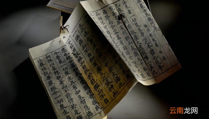 汉律九章的作者是谁 《汉律九章》介绍