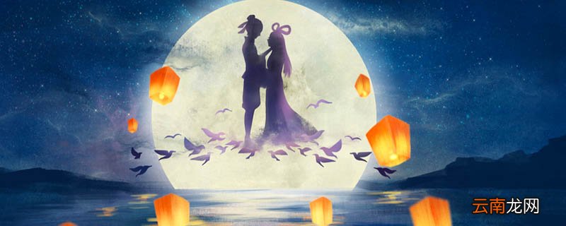 迢迢牵牛星的体裁 《迢迢牵牛星》原文
