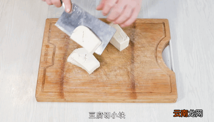 雪里蕻炒豆腐做法雪里蕻炒豆腐怎么做