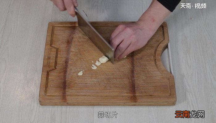 扁豆角的做法 扁豆角怎么做