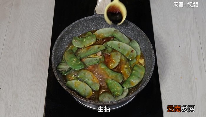 扁豆角的做法 扁豆角怎么做