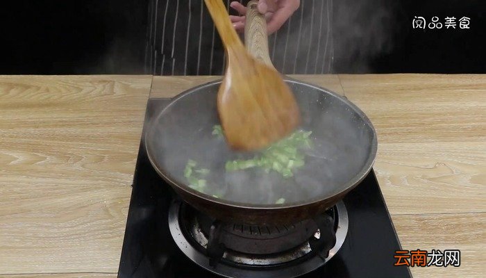 金华火腿什锦黄金炒饭的做法 金华火腿什锦黄金炒饭怎么做好吃