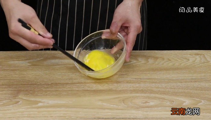 金华火腿什锦黄金炒饭的做法 金华火腿什锦黄金炒饭怎么做好吃