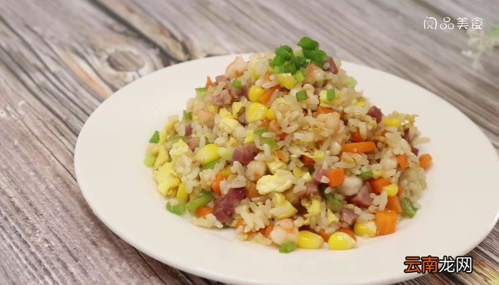 金华火腿什锦黄金炒饭的做法 金华火腿什锦黄金炒饭怎么做好吃