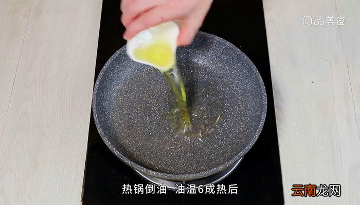 辣子猴头菇的做法 辣子猴头菇怎么做