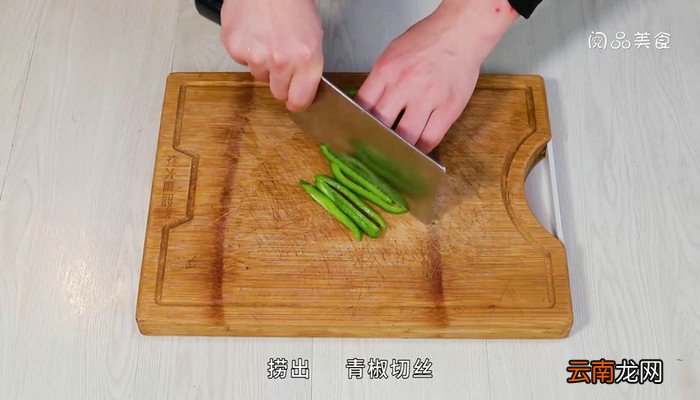 辣子猴头菇的做法 辣子猴头菇怎么做