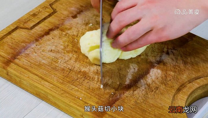 辣子猴头菇的做法 辣子猴头菇怎么做