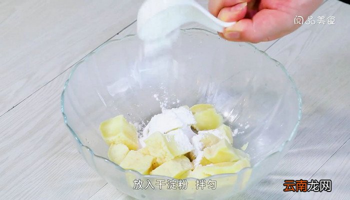 辣子猴头菇的做法 辣子猴头菇怎么做