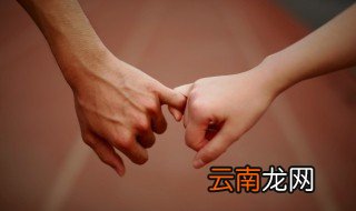哄女朋友生气怎么哄 生活中女朋友生气了要怎么哄