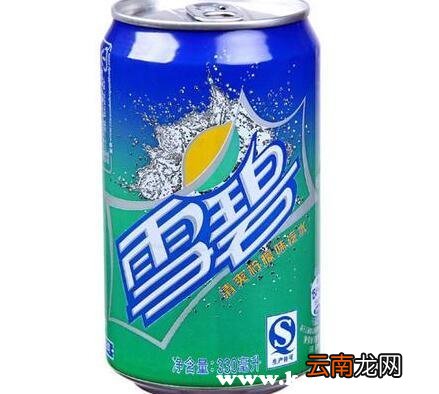 雪碧的妙用14招，雪碧的神奇功效