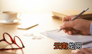 端午节作文350字 关于端午节作文