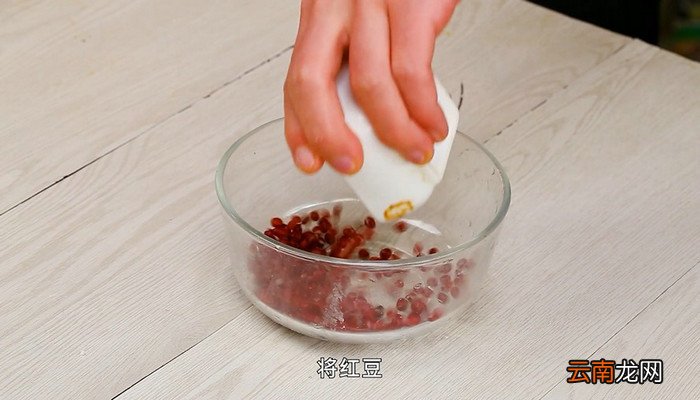 薏米红豆红枣的做法 薏米红豆红枣怎么做