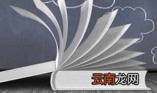 发朋友圈的高级情话 发朋友圈的高级情话有什么