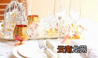 中西餐的礼仪区别有哪些 中西餐礼仪什么区别