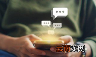 早安情话朋友圈正能量短句 早安情话朋友圈正能量