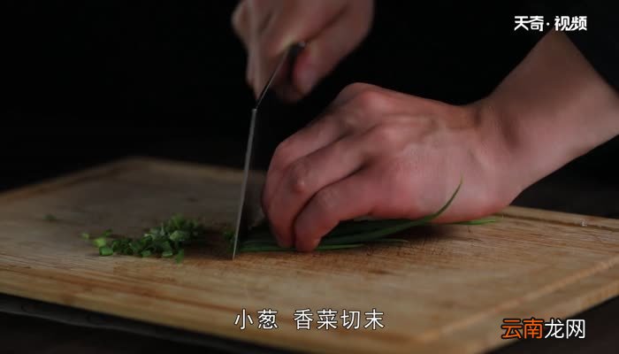 羊肉汤的做法 羊肉汤怎么做