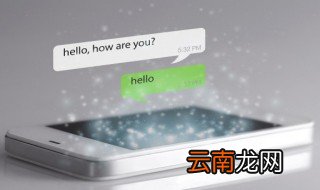 早安发朋友圈充满正能量 发朋友圈正能量早安