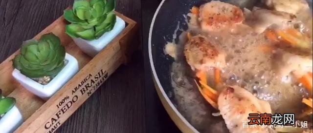 鸡翅怎么烧好吃又简单