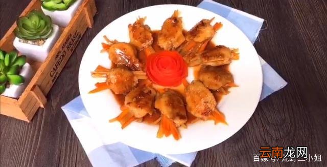 鸡翅怎么烧好吃又简单