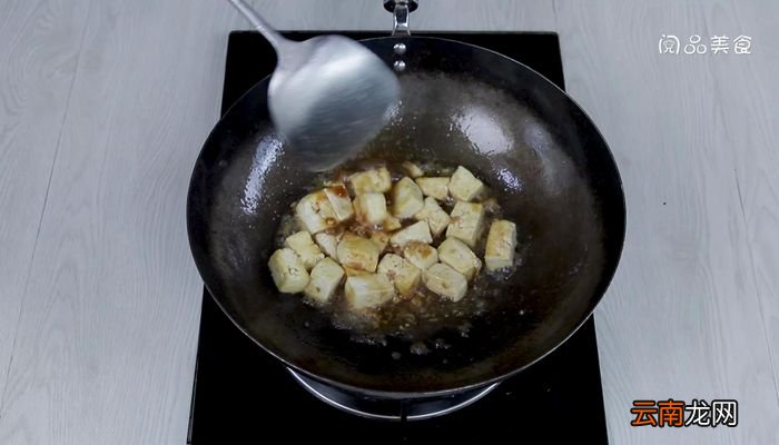 芹菜叶炖豆腐的做法芹菜叶炖豆腐怎么做