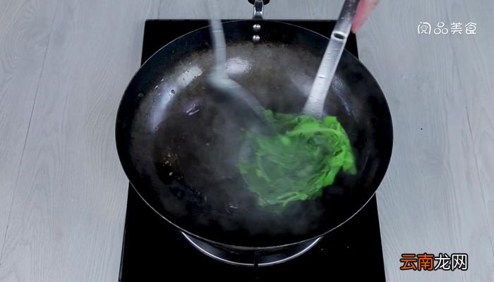芹菜叶炖豆腐的做法芹菜叶炖豆腐怎么做