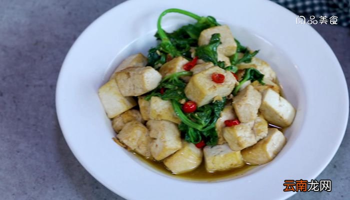 芹菜叶炖豆腐的做法芹菜叶炖豆腐怎么做