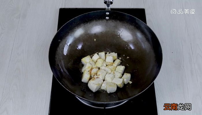 芹菜叶炖豆腐的做法芹菜叶炖豆腐怎么做