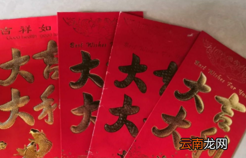 灯笼制作手工简单又漂亮