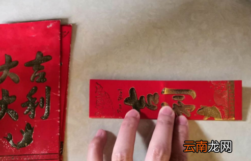灯笼制作手工简单又漂亮