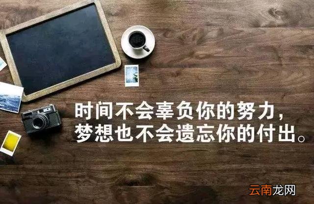 简单生活心态的句子