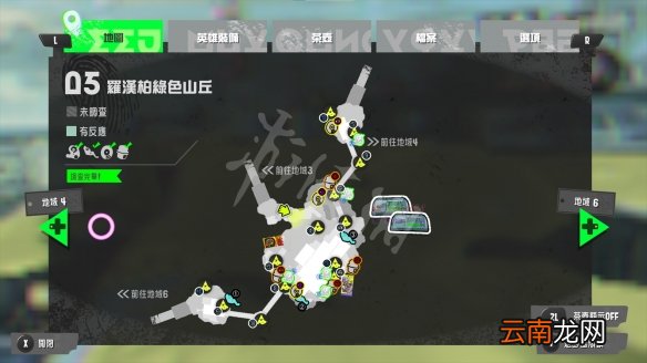 喷射战士3神秘档案在哪-喷射战士3故事模式全道具收集位置